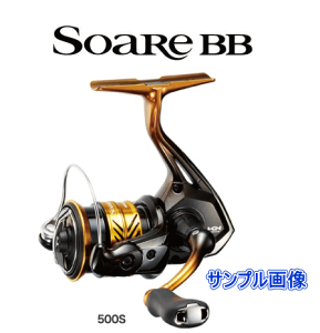 シマノ ソアレ BB C2000SSHG (リール) 価格比較 - 価格.com