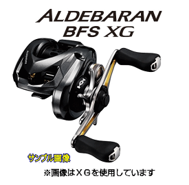 楽天市場 シマノ アルデバランの通販