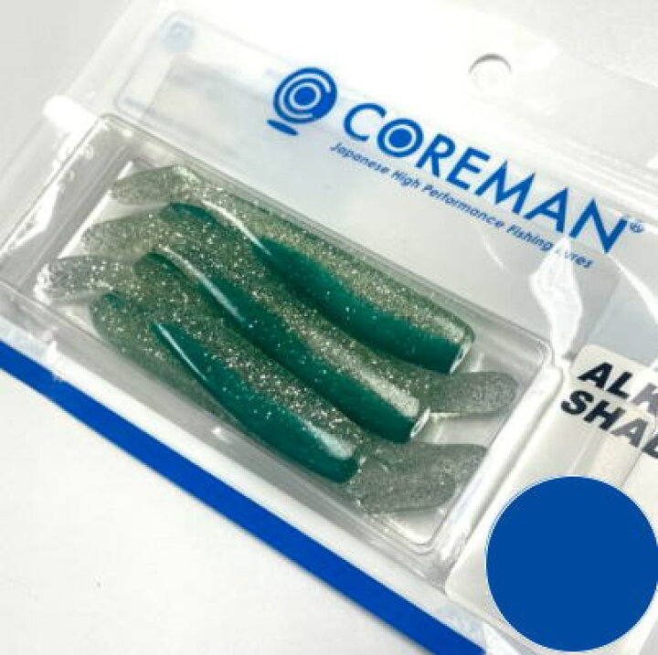 楽天市場 コアマン アルカリシャッド 75mm カラー 042 キビナゴイワシ 水谷つり具 楽天市場支店