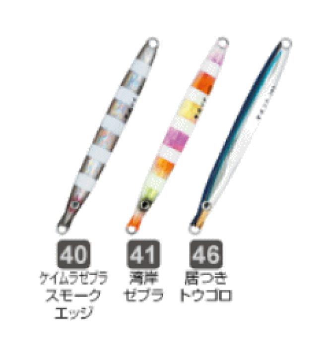 楽天市場】＜オーナー・Cultiva＞撃投ジグ 105gカラー：40