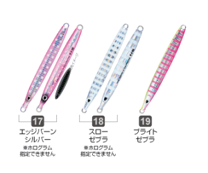 yI[i[ECultivazGJ-25 WO 25gJ[F19 uCg[uy4953873108051z