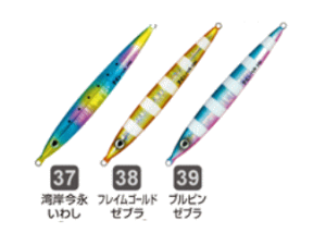 I[i[ECultivaWO x 40gJ[F39 us[uy4953873259586z