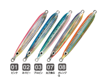 楽天市場】撃投ジグ30gの通販