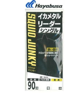 ynuTzCJ^[_[ VO V[gnXnXEF4 y4993722164500z