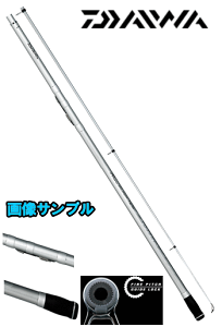 ダイワ ロッド プライムサーフの人気商品 通販 価格比較 価格 Com