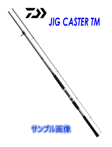 海外最新 ロッド ダイワ ジグキャスターtm 100mh 3 18モデル スピニングロッド 釣り竿 釣竿 現金特価 Ihmc21 Com