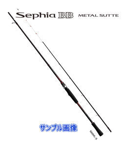 ロッド 釣竿 S66ml S シマノの人気商品 通販 価格比較 価格 Com