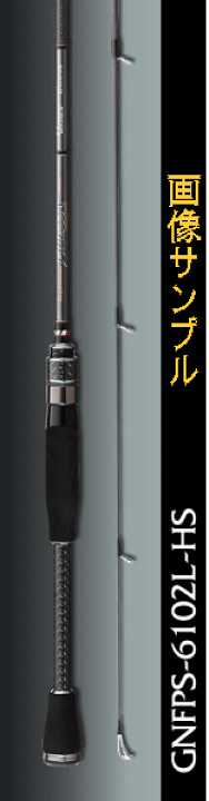 オリムピックフィネッツァS.T. limited GNFPS-6102L-HS オリムピック(OLYMPIC) ヌーボフィネッツァ プロトタイプ S.T.