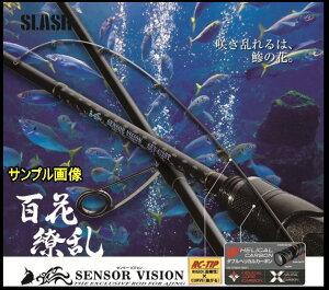 SLASH�y�X���b�V���zSENSOR�@VISION�i�Z���T�[�r�W�����jSEV�|782TB�y4909858061149�z