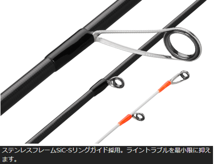 オリムピック 21カラマレッティー 21GCALS-672M-S オリムピック 21カラマレッティー 21GCALS-672M-S : 釣具のFTO