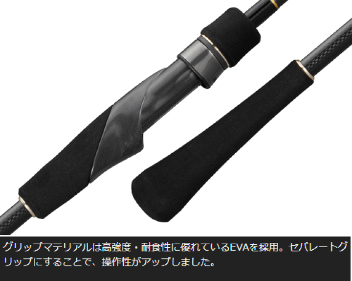 オリムピック 21カラマレッティー 21GCALS-672M-S オリムピック 21カラマレッティー 21GCALS-672M-S : 釣具のFTO