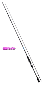 ダイワ エメラルダス X IL 86M (ロッド・釣竿) 価格比較 - 価格.com ダイワ エメラルダス X IL 86M (ロッド・釣竿) 価格比較 - 価格.com