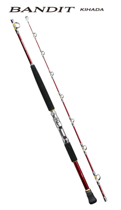 楽天市場 大型商品 180サイズ シマノ ２０１９ バンディットキハダ 170 水谷つり具 楽天市場支店