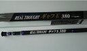 【Rod.Com】  REAL THOUGHT ギャフ玉 380【4573240670334】