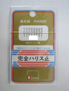 yzyITmzSnX~TCYFy4511029501080z