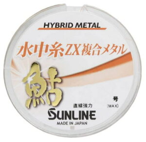 yzyTCz  ZX^ 12mF0.2y4968813544578z