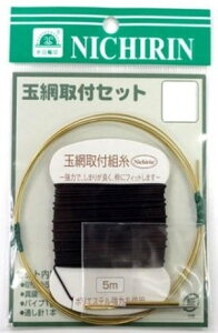 yցzʖԎtZbgJ[Fy4988594101340z