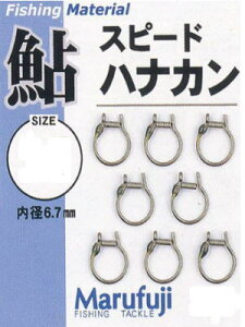 yzy܂ӂzXs[hniJTCYFMy4995555102179z