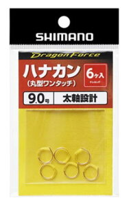 yzyV}mzhStH[X niJ6iԁFPJ-AL4TF9.0y4969363695314z