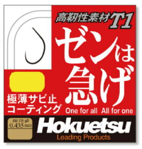 yzyzNGczWbV[Y [͋}F7y4580117599674z