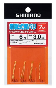 yzyV}mzEwo (tbf)iԁFPJ-AM4Wb() F6y4969363857750z