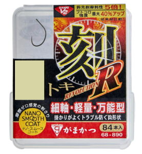 yzy܂z68890UE{bNX G-HARD V2 RF6.5y4549018707489z