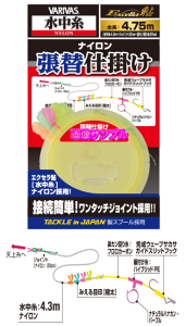 0 2 ライン 釣り糸の人気商品 通販 価格比較 価格 Com 0 2 ライン 釣り糸の人気商品 通販 価格比較 価格 Com