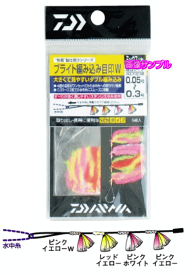 楽天市場 鮎 目印の通販