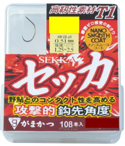 yzy܂z68599UE{bNX T1 ZbJF6.5y4549018529074z