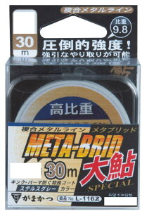 yzy܂ziԁF19519^C ^ubh 刼SPF0.4y4549018523249z