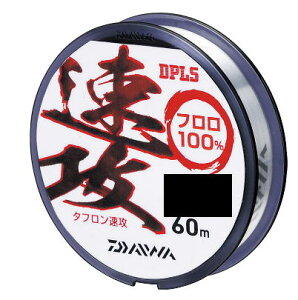 yzy_Cz^tUF0.15y4960652279406z