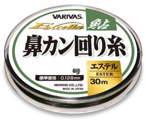 y!!zyzyVARIVASzGNZ @J莅 mGXenJ[F_[NO[F1.2y4513498074256z