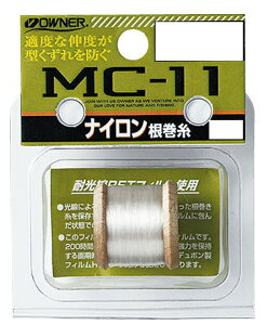 yzyI[i[zi ԁF81032iC MC-11Fi0.2jy4953873361685z