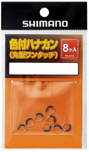 yzyV}mzFtniJ 8iԁFRG-AH1RJ[FCG[F7.0y4969363611093z