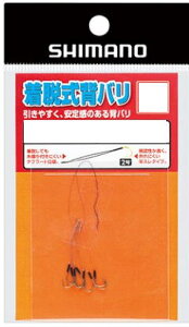 yzyV}mzEwoiXj3woS(cm)F 2.5iԁFRG-AS1Ny4969363427618z