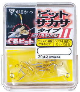 yzy܂ziԁF67407UE{bNX sbgTJT ^Cv2F2y4549018367331z