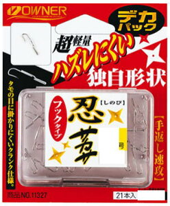 yzyI[i[zi ԁF11326fJpbN ETJT tbN^CvF1y4953873149955z