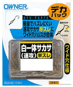 yzyI[i[zi ԁF11381fJpbN@̃TJT(U)XF3y4953873142628z