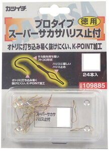 yzyJcC`zX[p[TJTnX~t v^CvTCYF1y4989540109892z