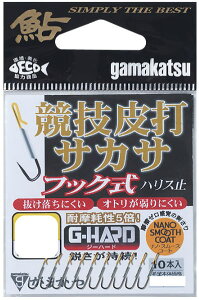 yzy܂ziԁF68493G-HARD ZŃTJTitbNjF2y4549018450385z