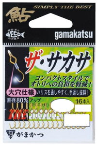 yzy܂ziԁF67910UETJTF4y4549018374391z