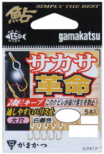 yzy܂ziԁF67911TJTvinX~jF4y4549018374421z