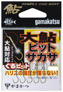 yzy܂ziԁF68249刼sbgTJTy4549018378276z