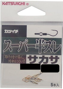 yzyJcC`zX[p[XTJTTCYF2 (5{)y4989540109052z