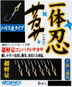 yzyI[i[zi ԁF16582o ̔ETJTTCYF2y4953873109669z