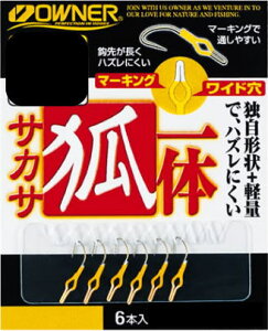 yzyI[i[zi ԁF16521̌σTJTTCYF2y4953873152696z