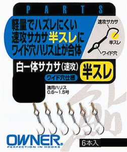 yzyI[i[z i ԁF13110̃TJT(U)XTCYF3y4953873295812z