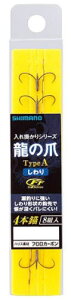 yzyV}mz̒ TypeA 4{d 8giԁFRG-A23NF7.5y4969363412874z
