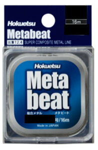 yzyzNGczMETA-BEATi^r[gjJ[FCgubNF0.05y4580117596055z