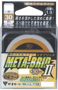 yzy܂ziԁF19518^C ^ubhII di30mjF0.1y4549018453614z